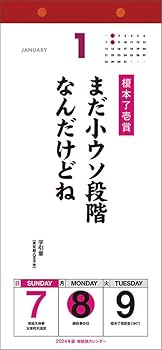【中古】 マナーブック 就職活動/パルコ出版 中古】 マナーブック 就職活動/パルコ出版 leather